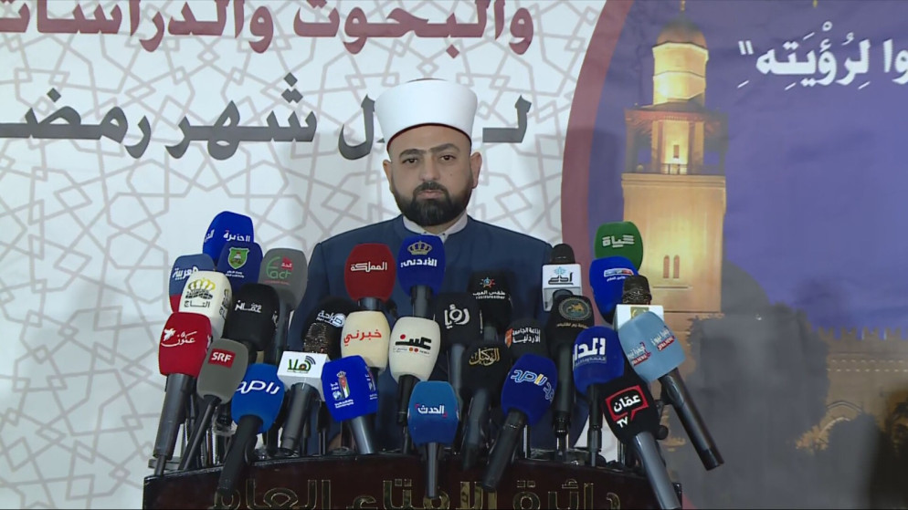 الأردن يعلن الخميس أول أيام شهر رمضان المبارك