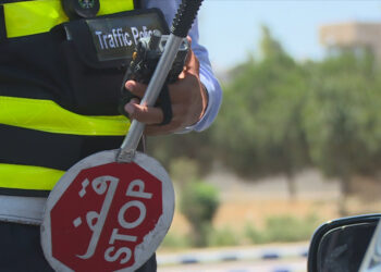 خصم 30% على المخالفات المرورية عند السداد خلال 60 يوما