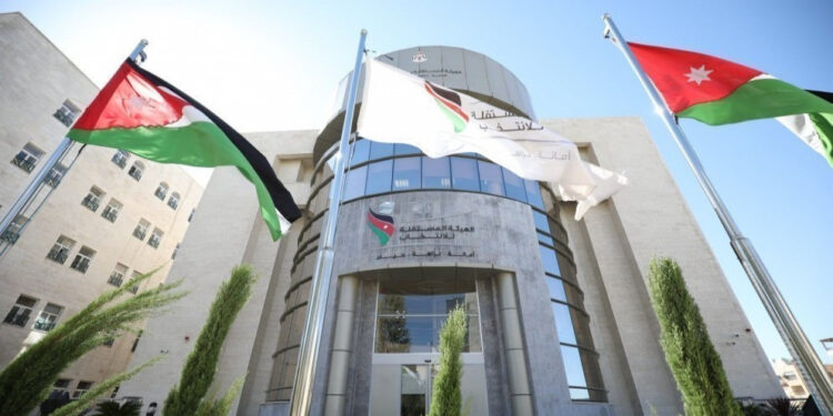 المستقلة للانتخاب: تغيير أسماء حزبي الوطني الإسلامي و الإصلاح والتجديد