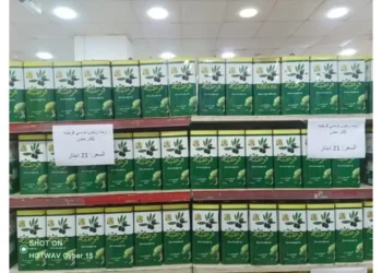 الاستهلاكية المدنية تعلن عن توفّر زيت الزيتون التونسي بدءا من صباح السبت