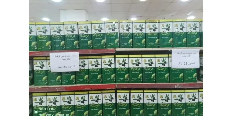 الاستهلاكية المدنية تعلن عن توفّر زيت الزيتون التونسي بدءا من صباح السبت