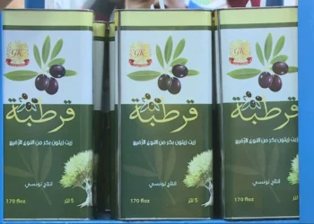 اتفاقية لتوفير الزيت التونسي للمتقاعدين العسكريين بأسعار تفضيلية