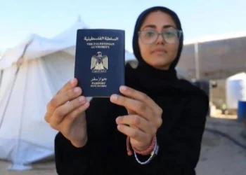 لماذا يخشى نتنياهو ختم فلسطين على جوازات المسافرين عبر معبر رفح؟
