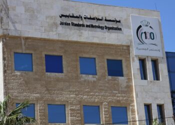 المواصفات والمقاييس: 718 إجراء قانونيا بحقّ مخالفين والتعامل مع 203 آلاف بيان جمركيّ