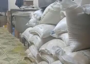 الغذاء والدواء تغلق مشغلًا تابعًا لإحدى مطاحن البهارات في عمان