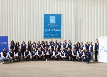 بنك الإسكان وتكية أم علي يوسّعان شراكتهما الاستراتيجية لعام 2026 ضمن برنامج “إمكان الإسكان”
