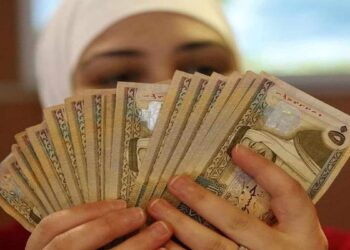 ودائع البنوك الأردنية تتجاوز 50 مليار دينار في 2025