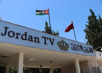 حلة جديدة لمنصة التلفزيون الأردني الرقمية” شاشة الوطن بين يديك أينما كنت”.