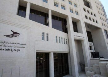 الطراونة: الحكومة ستدرس ردود الفعل على تعديلات قانون الضمان