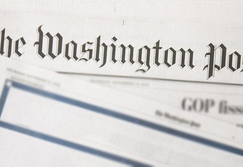 ناشر صحيفة واشنطن بوست يتنحى بعد تسريحات واسعة للموظفين