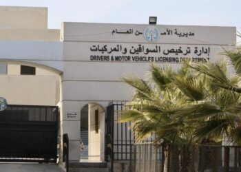 توسيع خدمات ترخيص المركبات في مركزي المقابلين والعقبة