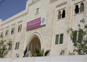 الدستورية ترد طعنا بعدم دستورية مواد من قانون جامعة العلوم الإسلامية