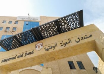 المعونة : خروج 1,194 أسرة من قوائم الدعم في 2025 لتحسن أوضاعها