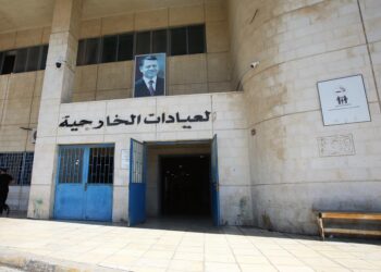 العبداللات: نحو 900 ألف مراجع لعيادات البشير في 2025
