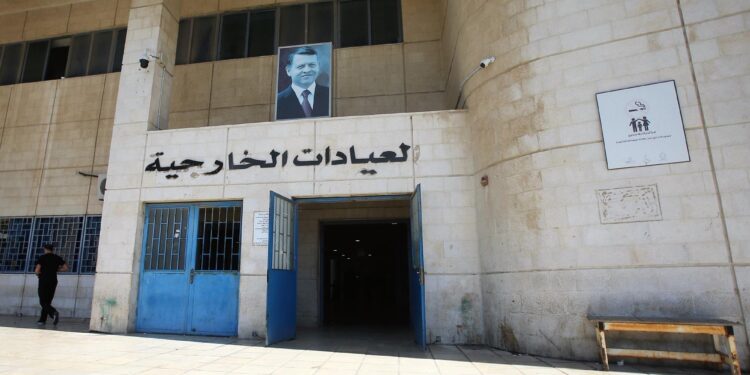 العبداللات: نحو 900 ألف مراجع لعيادات البشير في 2025