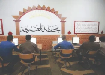 تكريم 52 نزيلاً من مراكز الإصلاح اجتازوا امتحان الثانوية العامة