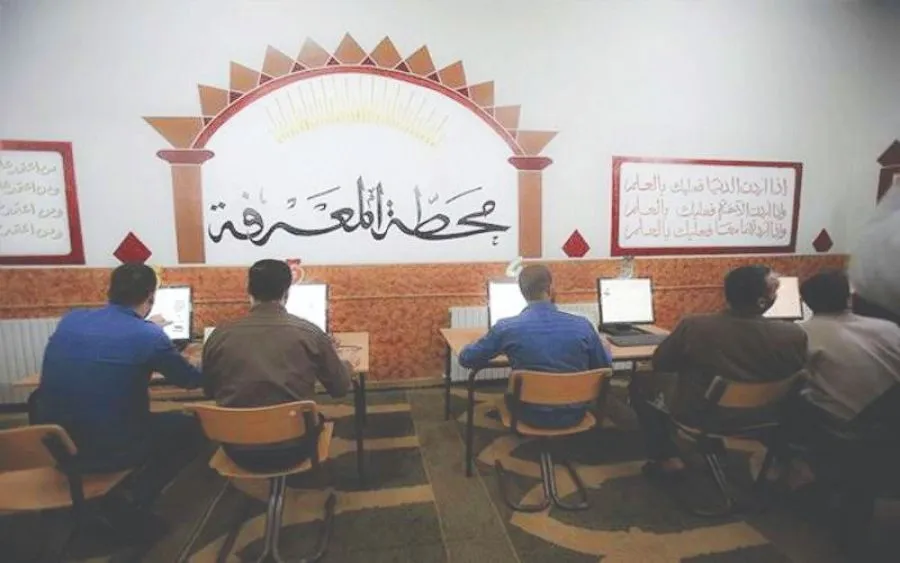 تكريم 52 نزيلاً من مراكز الإصلاح اجتازوا امتحان الثانوية العامة