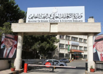 للأردنيين .. منح دراسية في برنامج الماجستير من قبرص