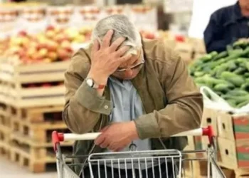 مع اقتراب شهر رمضان المبارك حماية المستهلك تحذر المواطنين