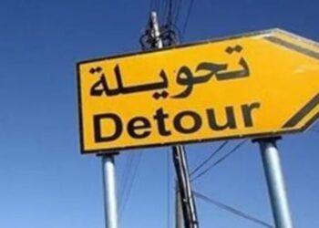 تحويلات مرورية في عمان اعتبارا من الليلة