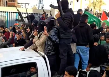 خطة أمريكية لنزع سلاح المقاومة الفلسطينية في غزة على مراحل