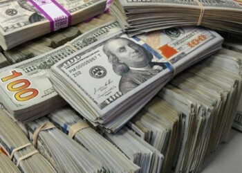 المركزي الأردني يطرح نيابة عن الحكومة سندات بالدولار الأميركي بـ 450 مليون دولار