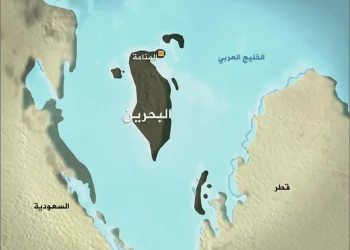 الأردن يدين بأشد العبارات المخطط الإرهابي الذي كان يستهدف البحرين