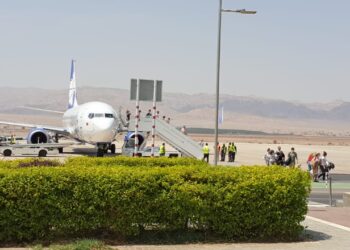 إلغاء 12 رحلة طيران عارض إلى العقبة نتيجة ظروف حرب إيران