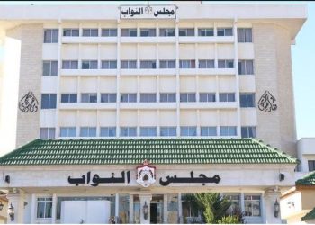 مجلس النواب يقر مُعدل المنافسة بعد تعديلات الأعيان