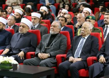 مندوباً عن الملك.. الأمير عاصم يرعى اختتام المجالس العلمية الهاشمية