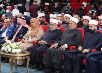 اختتام المسابقة الهاشمية للإناث لحفظ القرآن