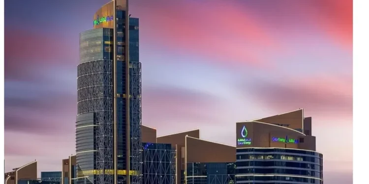 شركة قطر للطاقة تعلن حالة القوة القاهرة