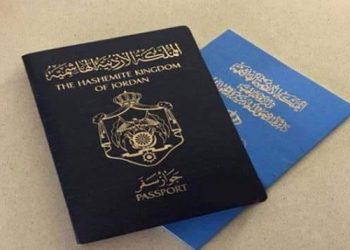 الأحوال : تجديد جوازات السفر خلال عيد الفطر في طبربور