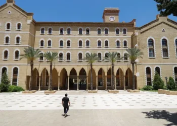 جامعات أمريكية في دول عربية تنتقل للتعليم عن بُعد بسبب تهديدات إيران