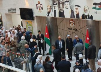 معايدة جماعية في وزارة الصحة