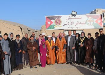 المستشفى الميداني الأردني جنوب غزة/9 يستقبل وفدا محليا مهنئا بالعيد