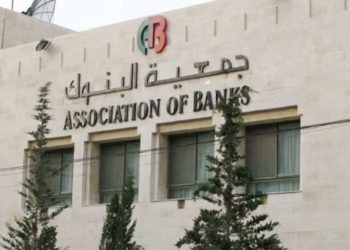 مدير جمعية البنوك الأردنية: تأجيل الأقساط أصبح من الماضي