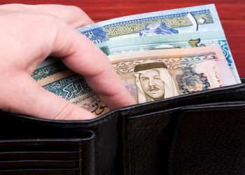 الضمان: الرواتب التقاعدية في البنوك الأربعاء المقبل