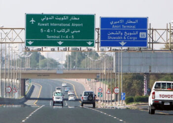 سقوط مسيّرة في دبي وأضرار بمطار الكويت وإيران تعلن استهداف الشين بيت