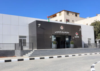افتتاح تجريبي لمركز الخدمات الحكومي في أبو نصير