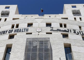 106 مراكز صحية عاملة في المملكة خلال عطلة عيد الفطر