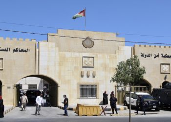 أمن الدولة تباشر بالتحقيق في استشهاد 3 من مرتبات إدارة مكافحة المخدرات