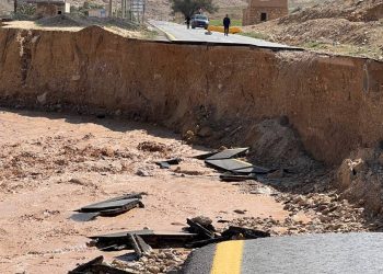 انهيار كامل للطريق الرابط بين الطفيلة والكرك في الشهداء