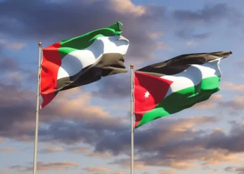 الأردن يدين مخططا إرهابيا استهدف الإمارات باختراق اقتصادها