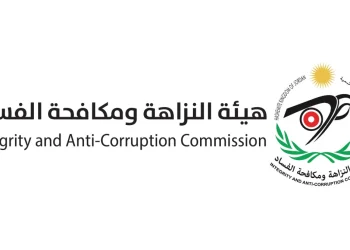 النزاهة تكشف عن استغلال مسؤولين سابقين في سلطة المياه لمواقعهم لتحقيق منافع غير مشروعة