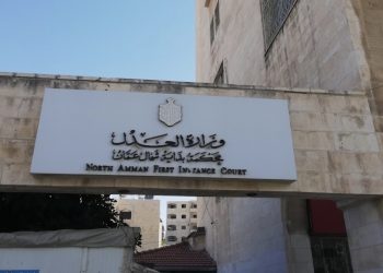 من قلب محكمة شمال عمّان … أمانة الضمير انتصرت ولسه في خير بهالبلد