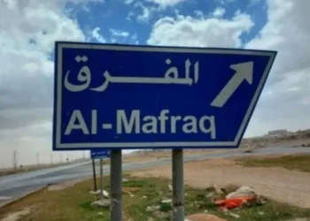 الأوقاف تدرس تأجير جزء من مقبرة في المفرق لغايات زراعية