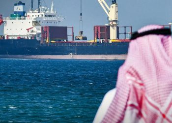 استهداف ميناء ينبع السعودي على البحر الأحمر بهجوم جوي