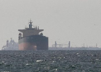 صندوق النقد : الحرب في الشرق الأوسط تُضعف النمو العالمي