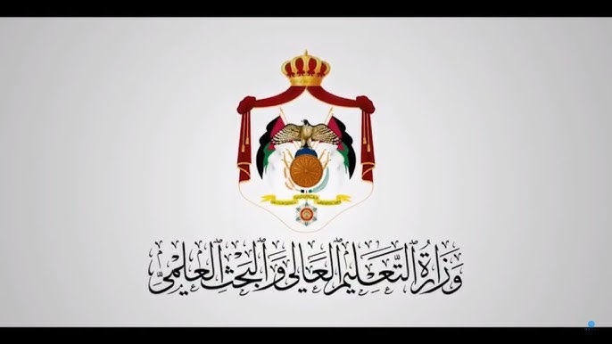 التعليم العالي: 31 آذار آخر موعد لاستكمال إجراءات المنح والقروض الداخلية